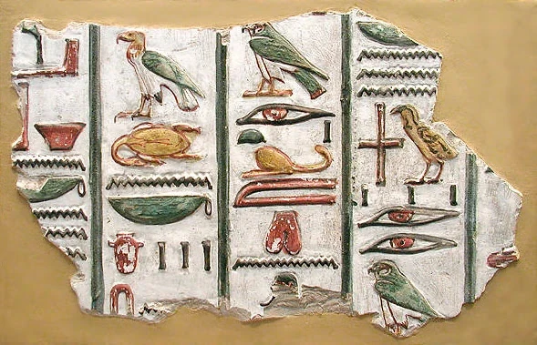 Hieroglyphs from the tomb of Seti I