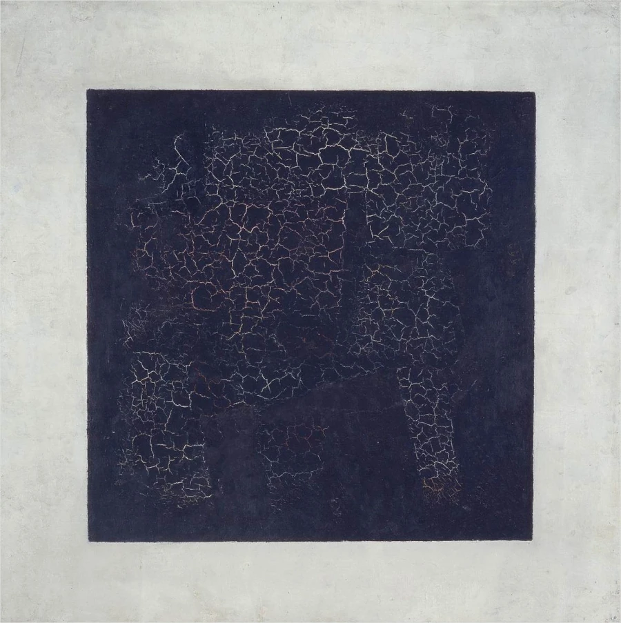 Kazimir Severinovich Malevich - Black Square 1915, Artabys.com