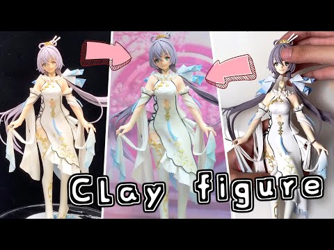 Anime clay figure sculpture making  art 
【Luo Tianyi】Make anime clay Tutorials