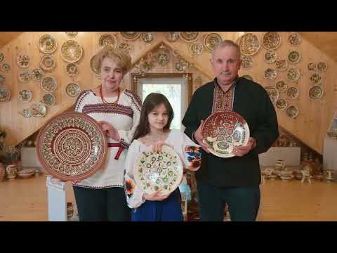 Ukrainian Kosiv Painted Ceramics