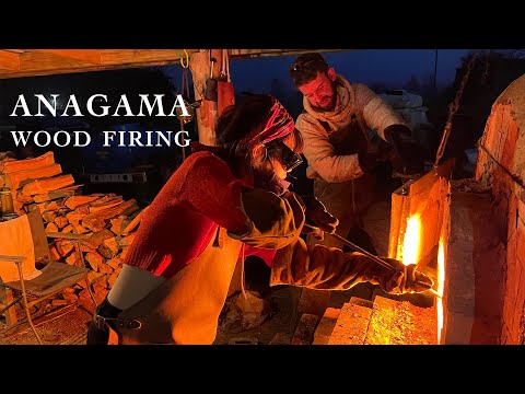Loading and Firing a Japanese anagama kiln. Ash, Ember, Flame: a Japanese Kiln in Oxford