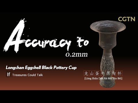 If Treasures Could Talk: What Would Longshan Eggshell Black Pottery Cup Say?